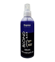 Kapous Professional Blond Bar - Двухфазная сыворотка для волос с антижелтым эффектом, 200 мл